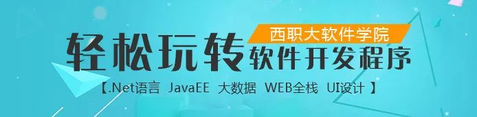恩施特招公办大学,恩施特招工资