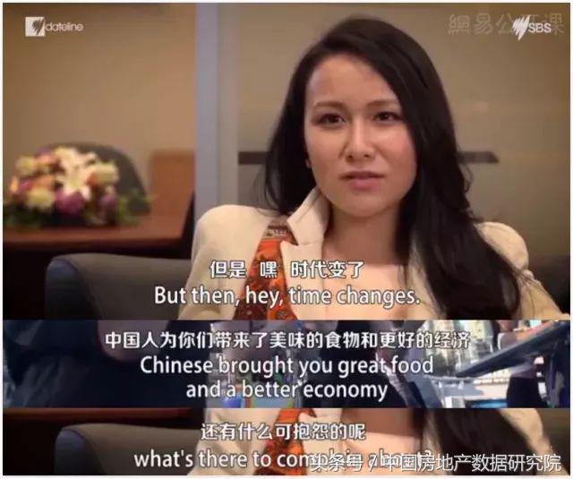 你想象不到的富人生活,在国外中国有钱人的生活