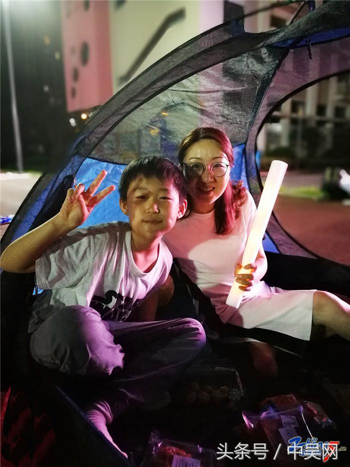 瓒崇悆姊﹁冻鐞冩儏,涓惧姙绗節灞婃牎鍥冻鐞冨槈骞村崕