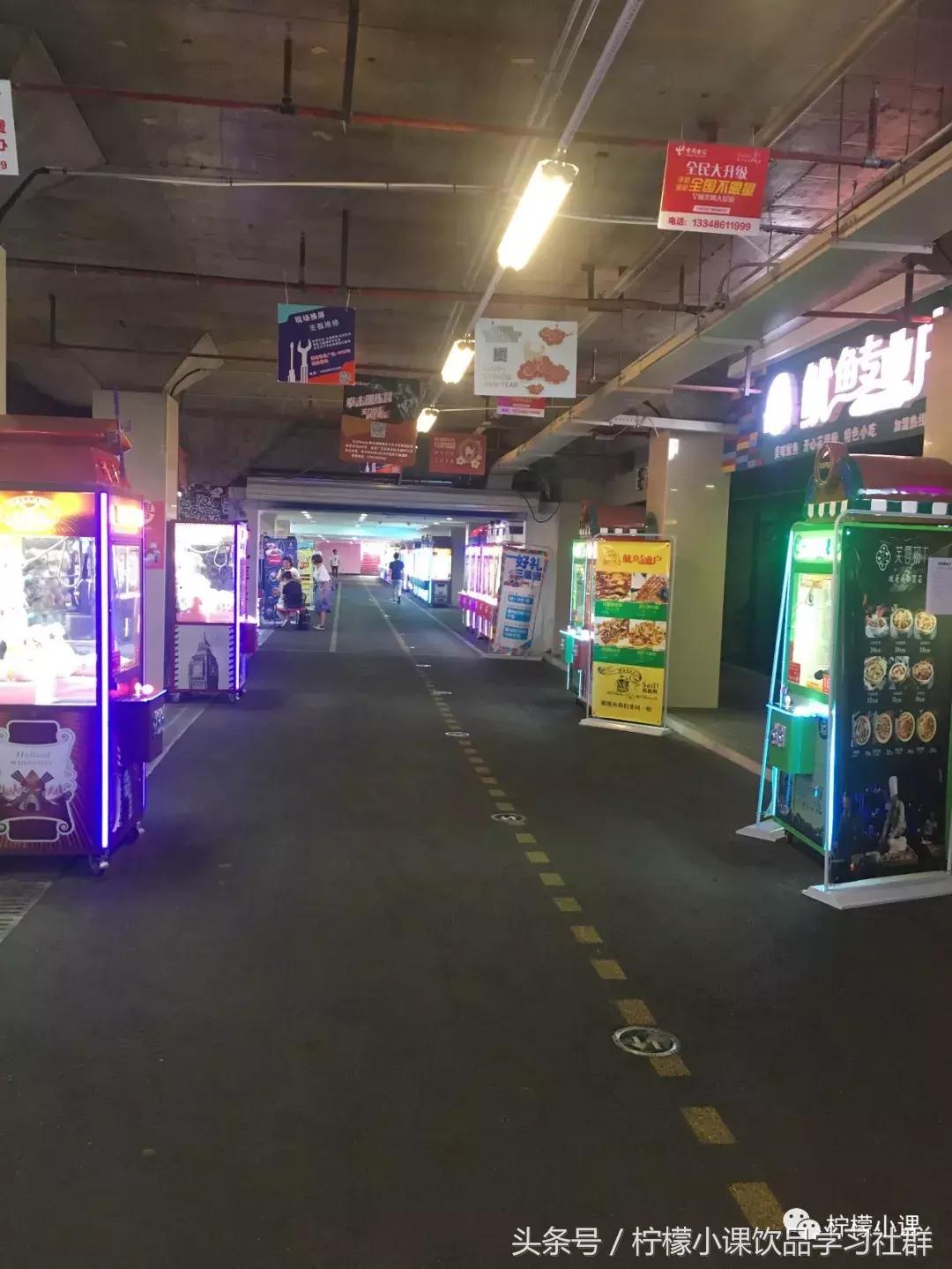 开饮品店到底赚不赚钱,饮品店的暴利模式