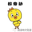 初学者比较好临摹的山水画,传统山水画临摹拓片