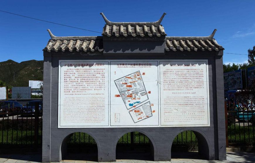 北京市顺义区,首都国际航空中心核心区,全国文化先进区