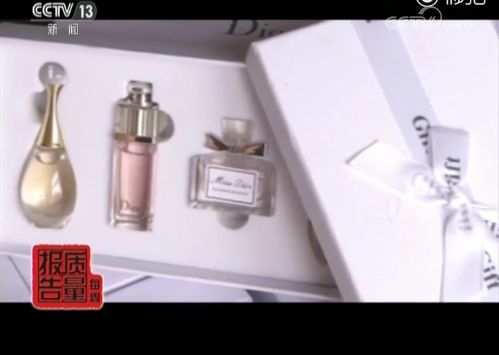 央视曝光假化妆品,央视曝光海外代购假货