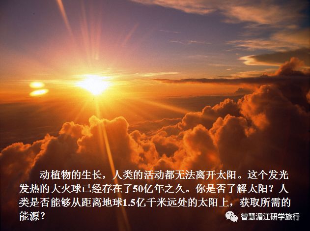 科学的馈赠pdf,科学的馈赠