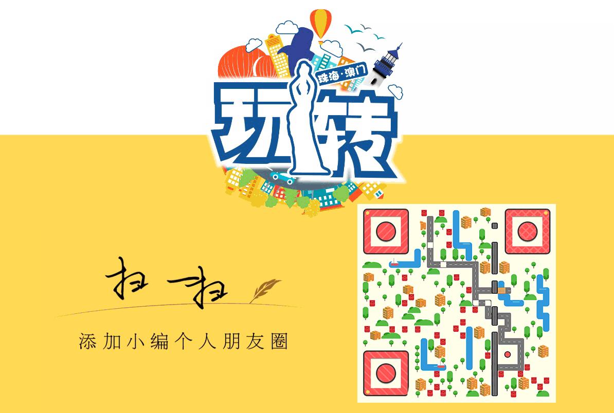 珠海平均工资2024最新标准多少,珠海2023年平均工资是多少