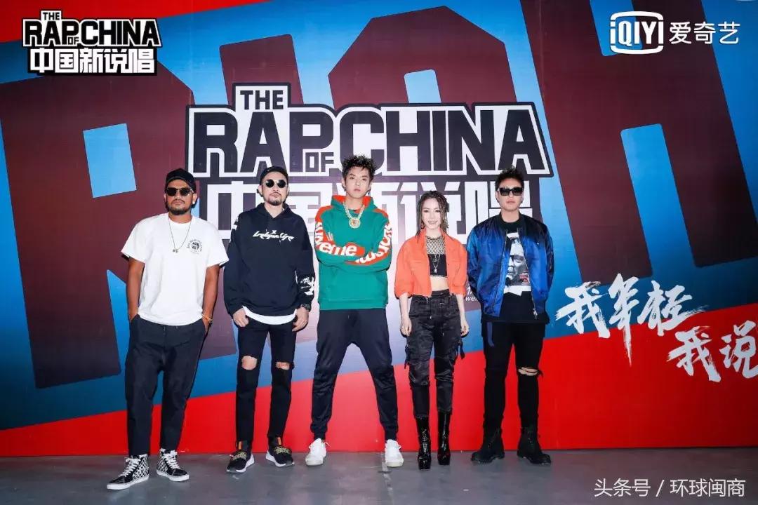 特步联名中国新说唱鞋 (老爹鞋特步中国新说唱)