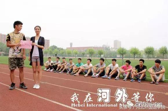 汉语国际教育专业是教育类专业吗,汉语国际教育专业的就业发展前景