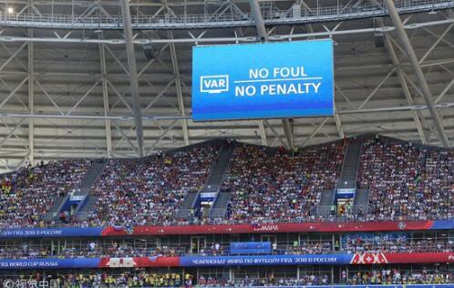 世界杯最新数据分析,世界杯最新数据分析图