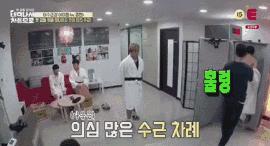 崔雪莉节食,崔雪莉韩国减肥果冻