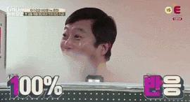 崔雪莉节食,崔雪莉韩国减肥果冻