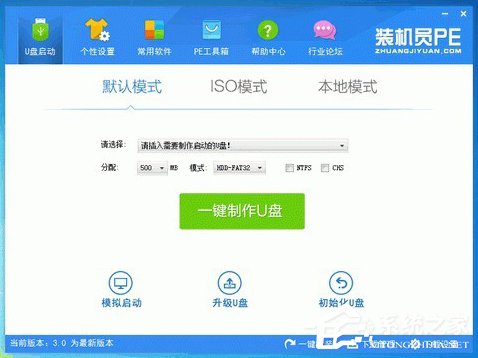 win7开机显示bootiscompressed,装了固态显示bootmgrismissing