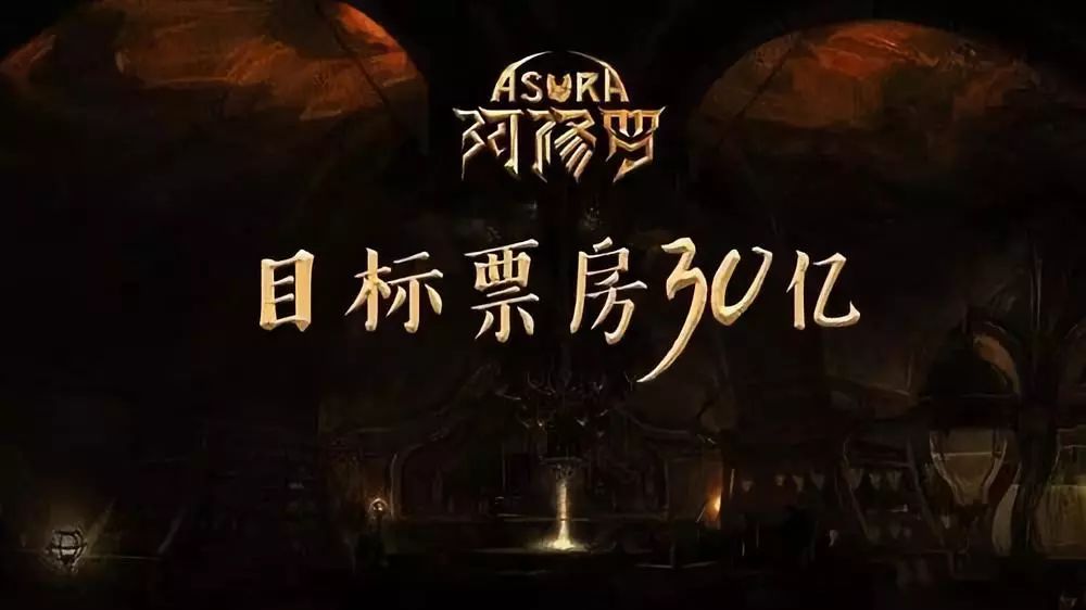 刚上映就成烂片,刚上映就下架的电影