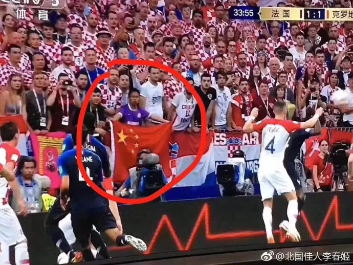 世界杯结束了资深老球迷的回忆,2018年世界杯难忘的回忆