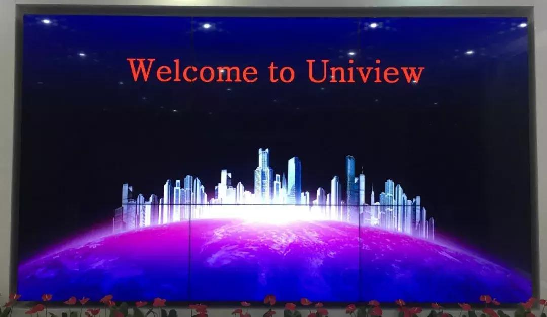 安徽智慧园区整体解决方案,宁夏第三方智慧园区解决方案