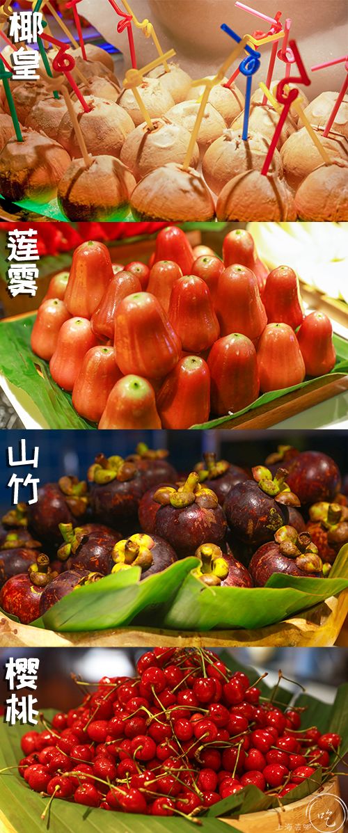 海鲜自助餐排行榜前十名帝王蟹,上海十大海鲜自助餐帝王蟹