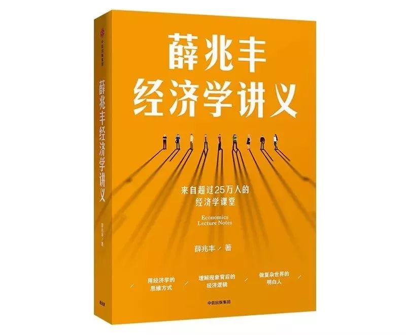 7月的新书,5月新书推荐目录