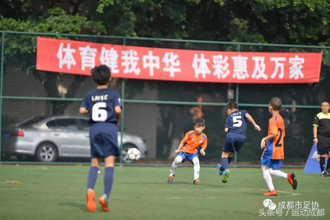 2018体育彩票杯,体育彩票杯足球赛