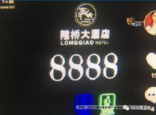 抖音上认识白富美,抖音认识白富美