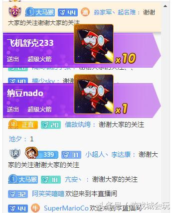 dnf旭旭宝宝走街空无一人直播回放,dnf旭旭宝宝最近直播比赛视频