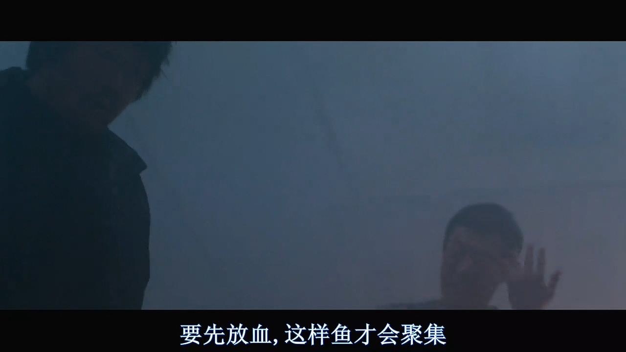 你不杀了她，咱们都得玩儿完！—韩国电影无尿点系列