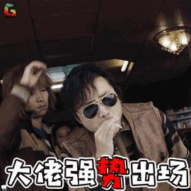 「荐读」《我不是药神》涉及的这2个罪名，你需要了解一下