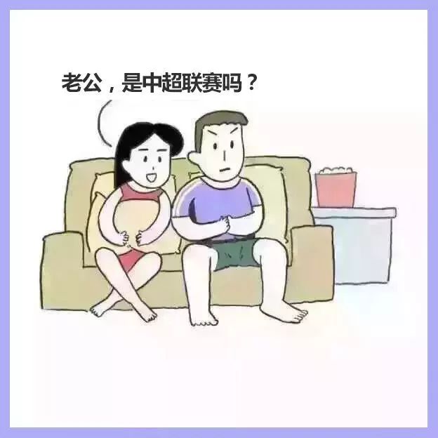 杨澜：当“韩剧鳏夫”遇上“世界杯寡妇”……