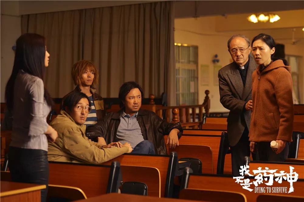 我不是药神里面购买假药犯法吗,我不是药神正版药骗局