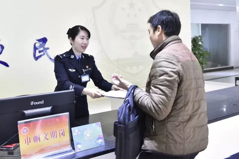 深入推进公安放管服改革一窗通办,公安放管服改革便民利民八项措施