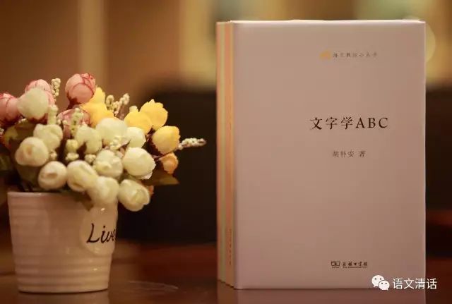 教师经典好书100本推荐,教师一本好书推荐