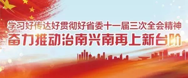 生活小妙招路由器放什么网速快,家里无线网速慢怎么办小妙招