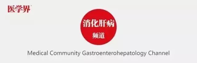 缺血性结肠炎内镜图片,缺血性肠炎肠镜表现