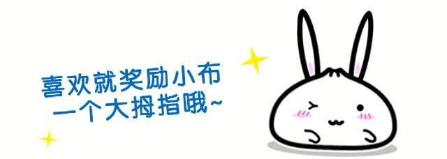 「提示」浦东、闵行各添一个教育集团,看看有哪些成员?