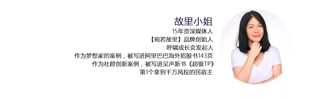魏璎珞能成功背后的人性,魏璎珞情商到底有多高