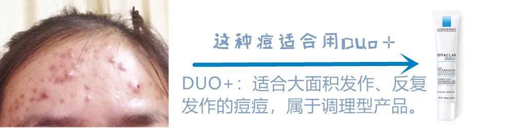 药妆品牌的化妆品,药妆天然护肤品牌