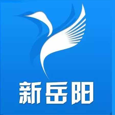 天岳出半仙法国赢全场华帝输*裤底**