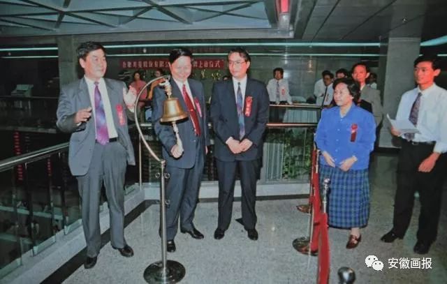 张巨声美菱照片,光辉岁月纪录片张正源采访