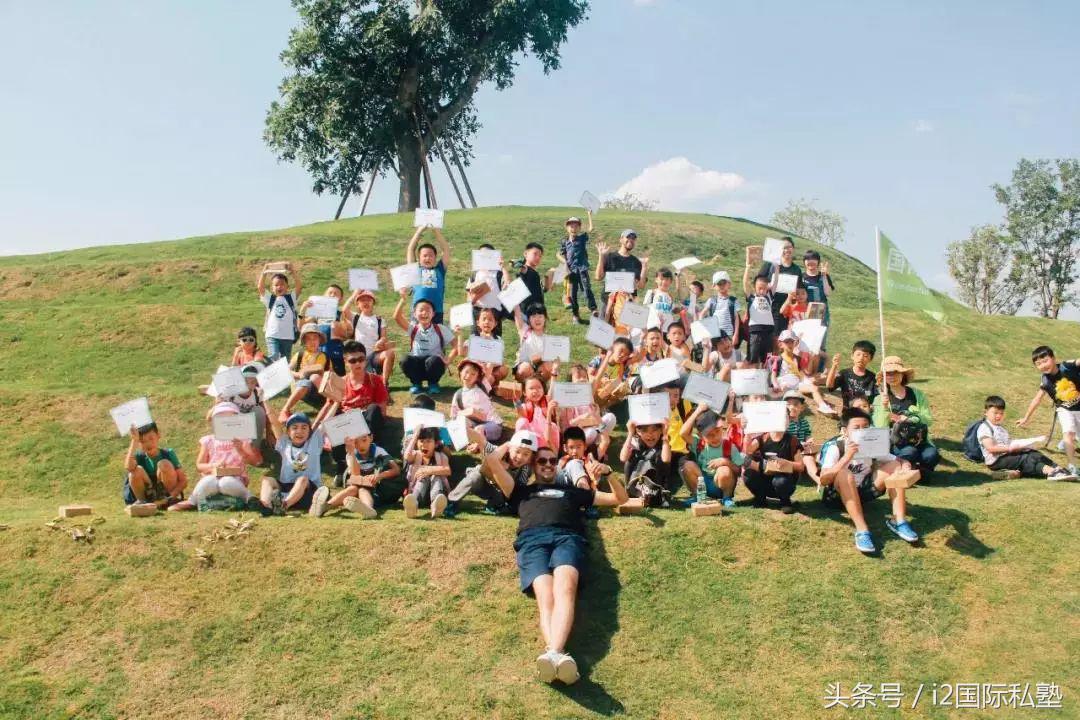 i2国际私塾无证办学,i2国际私塾怎么样有初中吗