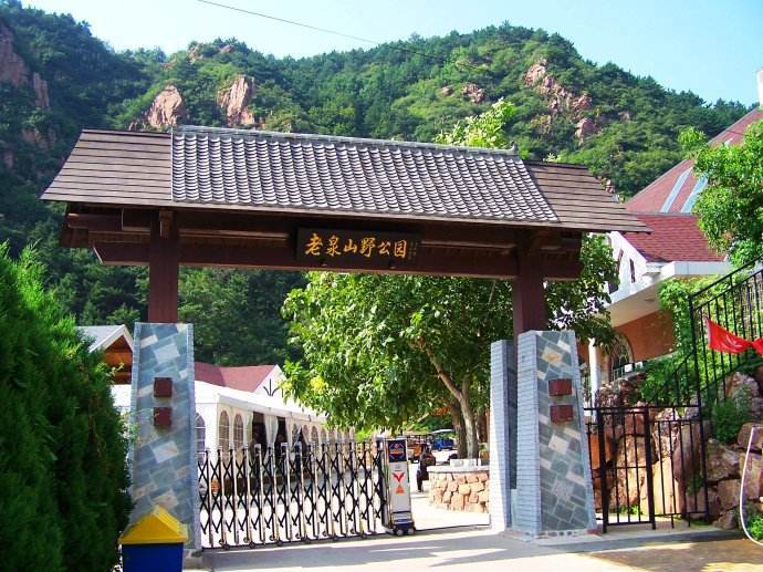 北京平谷被称为什么,北京市平谷县城