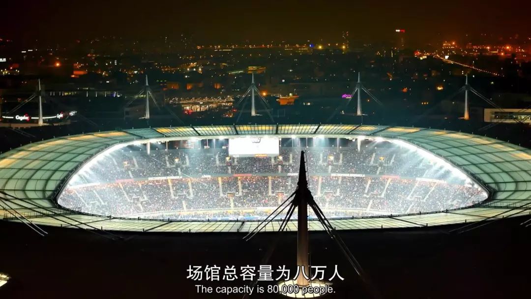 足球场上的血洗惨案,足球血洗