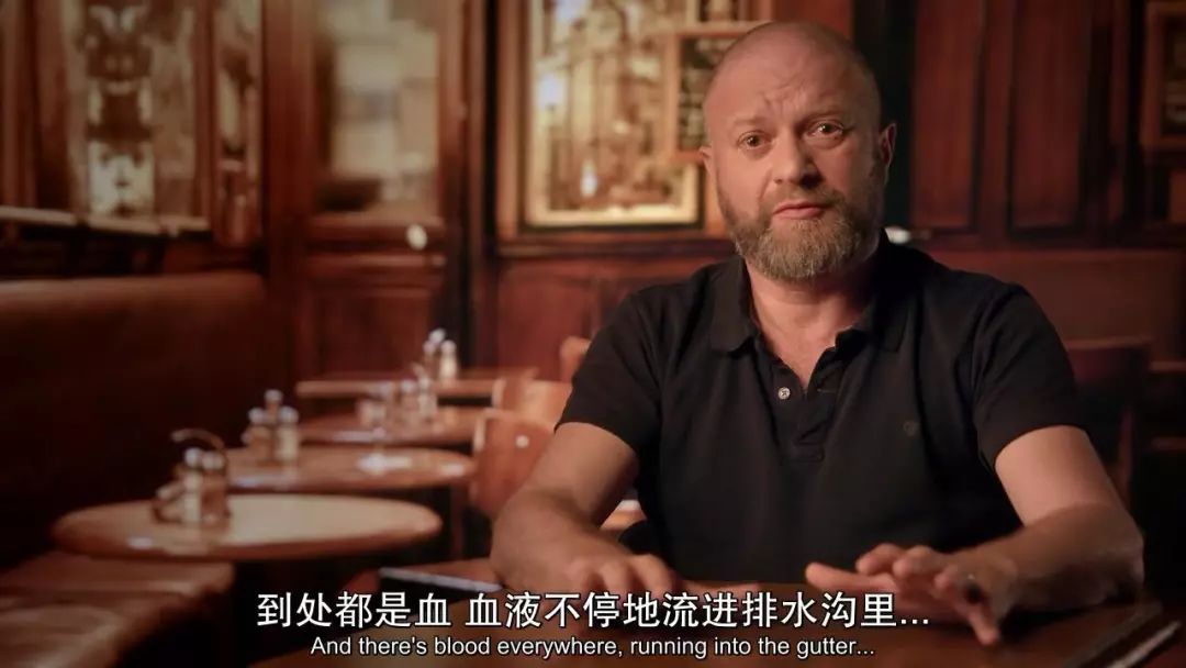 足球场上的血洗惨案,足球血洗