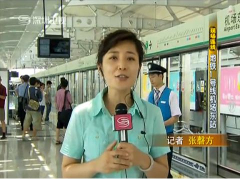 10元钱游遍全球,10块钱玩遍青岛