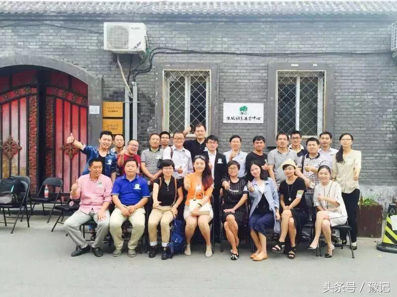 河南省乡土人才招聘,河南乡村自媒体人有哪些