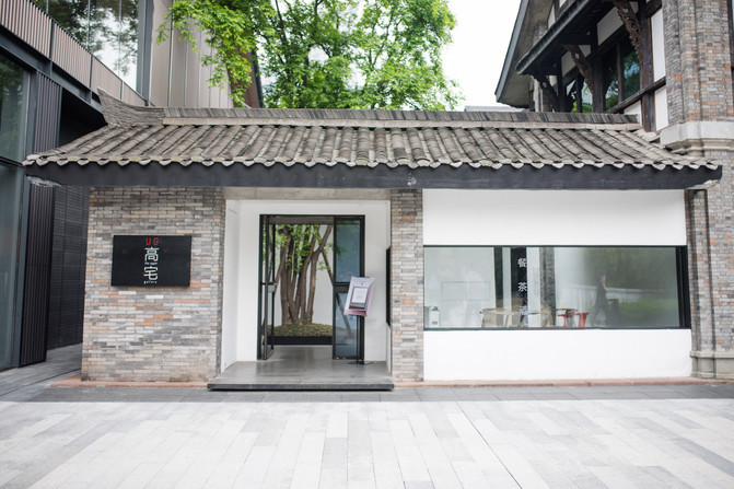 春熙路太古里简介,春熙路街拍太古里