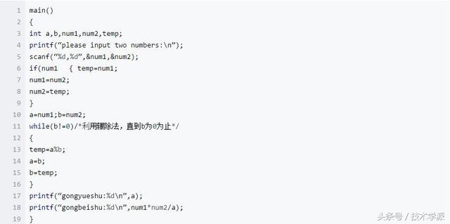 c语言算法真实案例100例,fft算法c语言实现详解