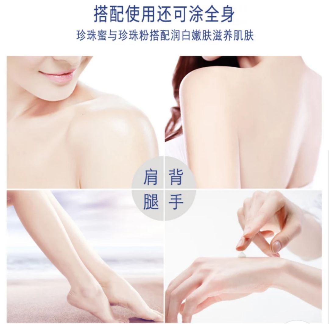 好物推荐国货美妆,好物国货有哪些