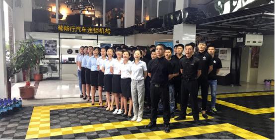 鹭畅行汽车维修,鹭畅行电话