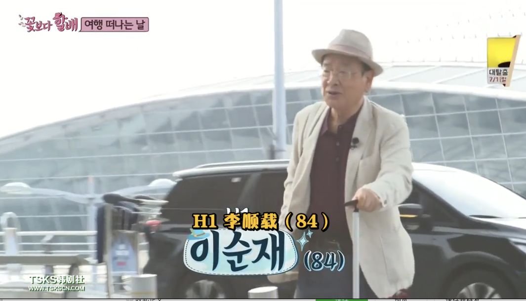 9分以上的综艺,九分以上的综艺