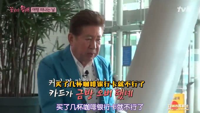 9分以上的综艺,九分以上的综艺