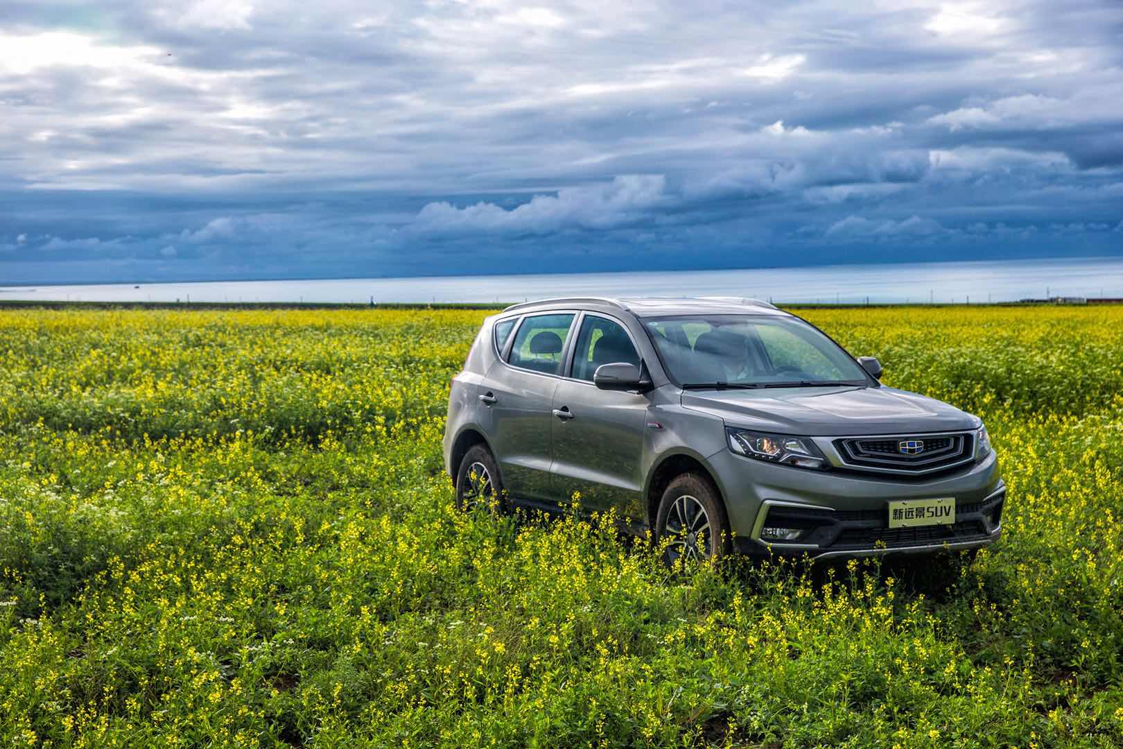 青海湖远景,远景suv2020款试驾