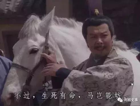 江南不产马，东吴骑兵的马是从哪里来的？